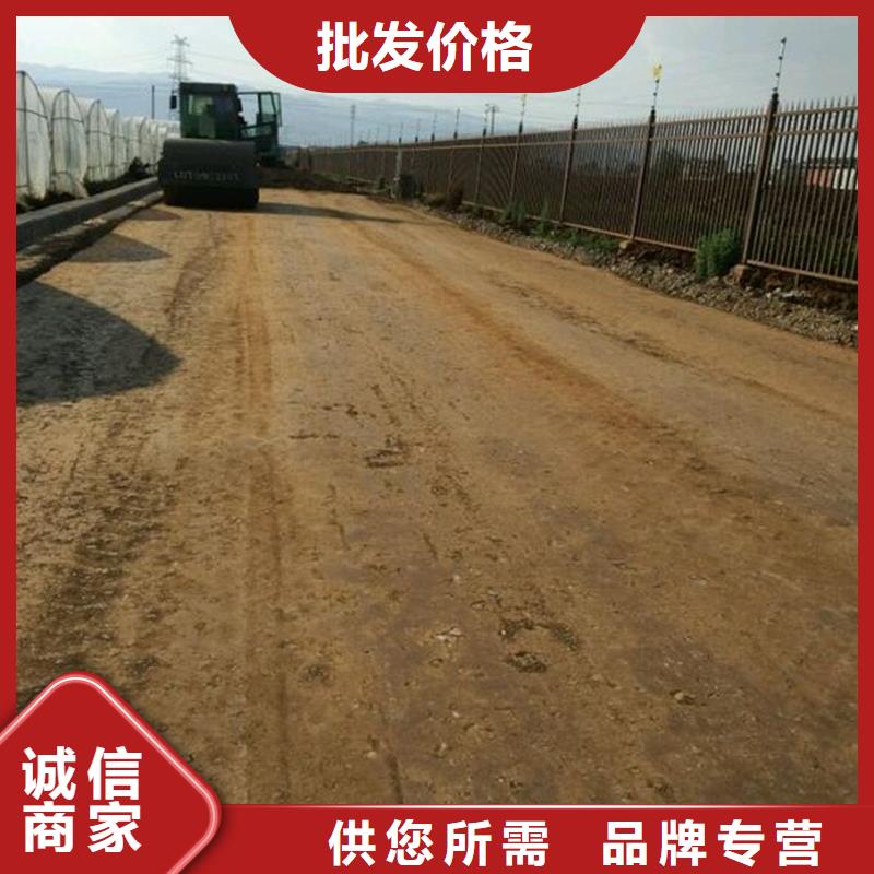 原生泰修路专用土壤固化剂厂家热线