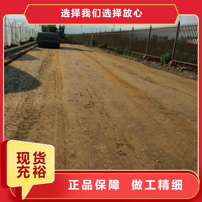 原生泰黄泥抹面强固剂生产流程