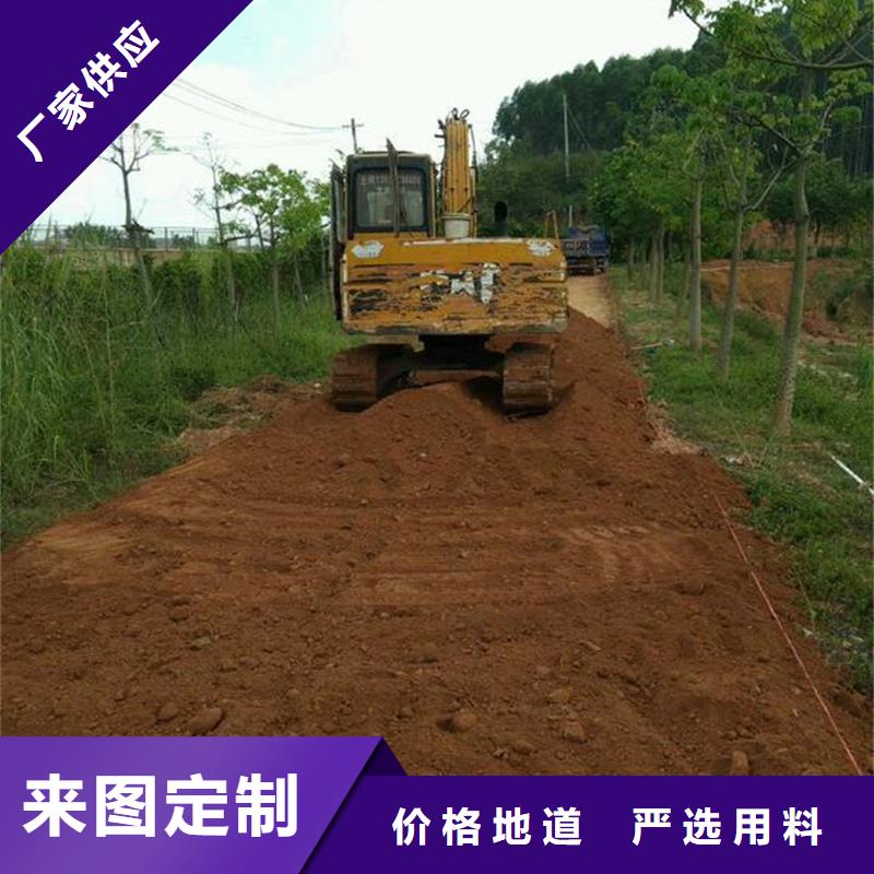 原生泰免烧砖专用土壤固化剂、原生泰免烧砖专用土壤固化剂厂家-库存充足