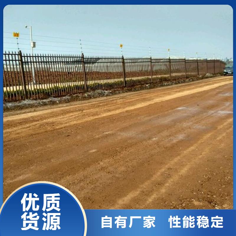 原生泰修路专用土壤固化剂厂家-合作共赢