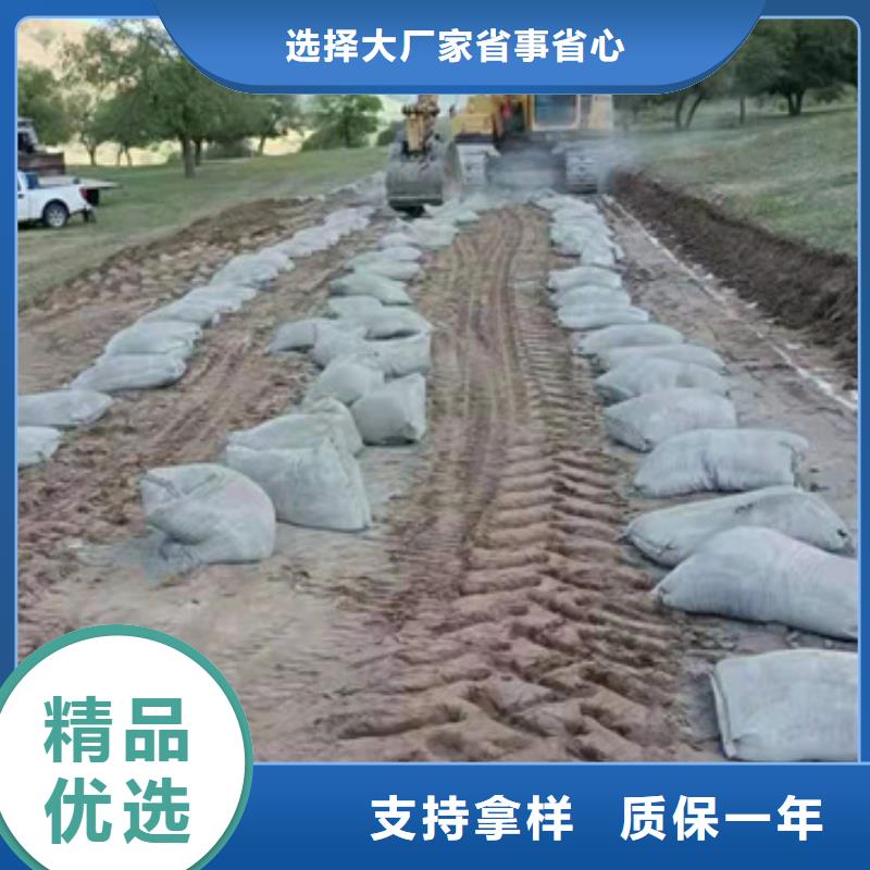 质量优的原生泰土壤固化剂供货商