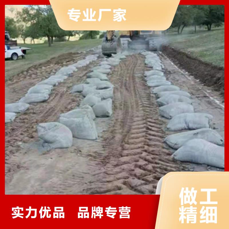 原生泰修路专用土壤固化剂厂家-合作共赢