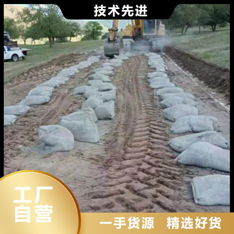做土壤固化剂的生产厂家