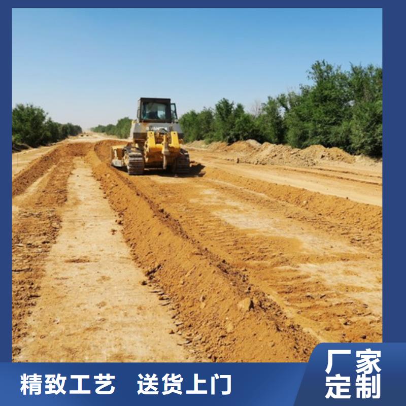 原生泰修路专用土壤固化剂厂家-合作共赢