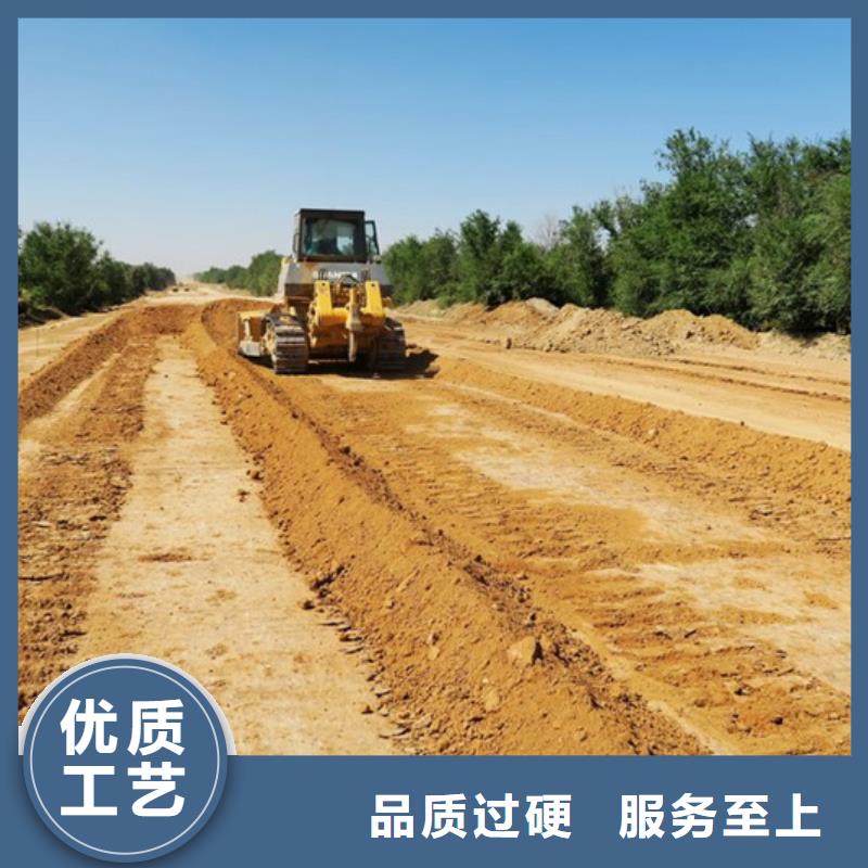 原生泰修路专用土壤固化剂厂家-合作共赢