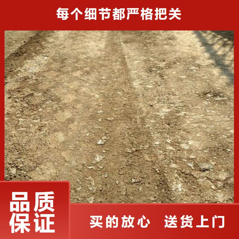夯土墙专用固化剂专业供应商
