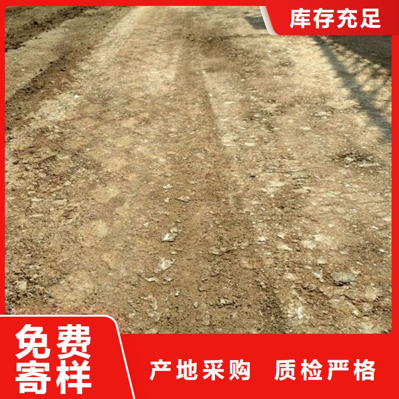 有现货的原生泰夯土墙专用土壤固化剂公司