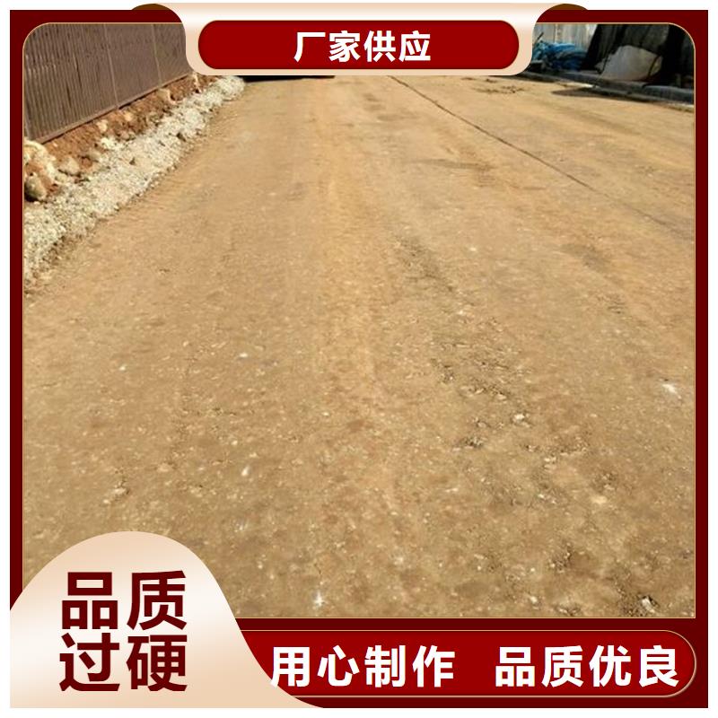 土壤固化剂批发质量可靠