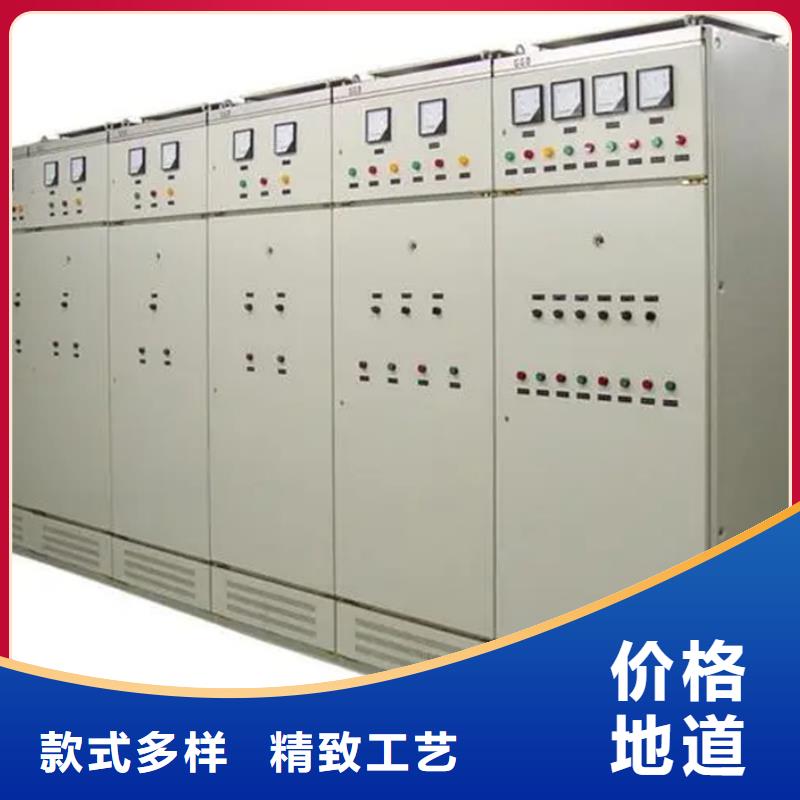 东广MNS型电容柜壳体老品牌值得信赖