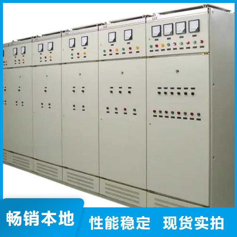 C型材配电柜壳体品牌:东广成套柜架有限公司