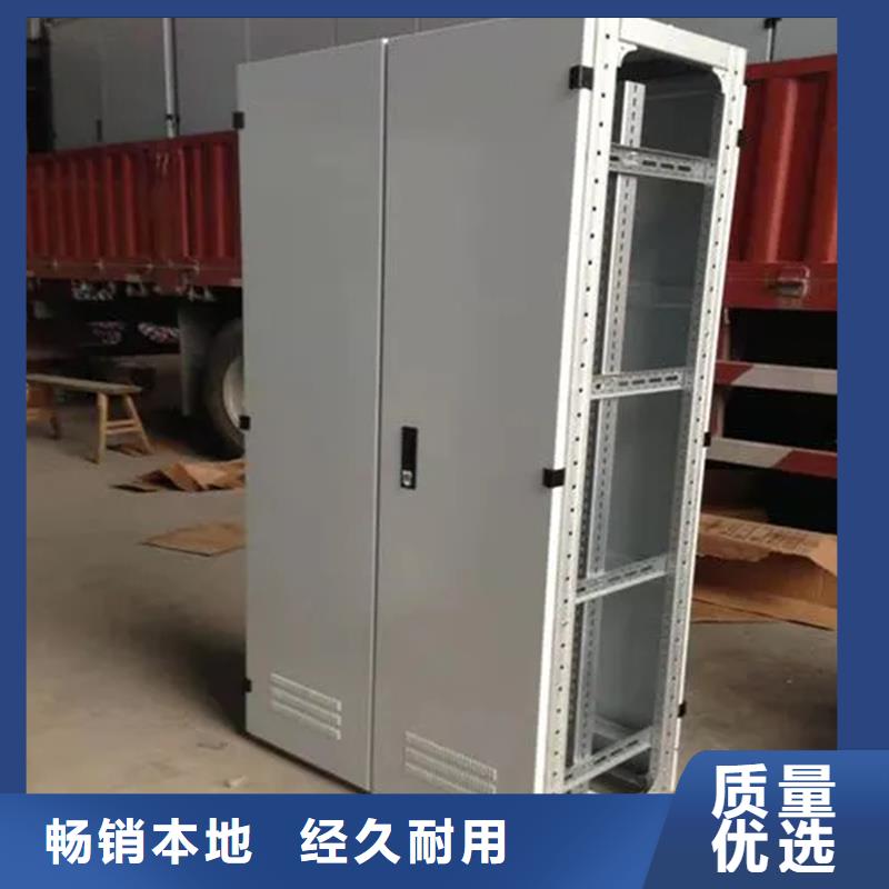 东广GCS配电柜柜体-放心可靠
