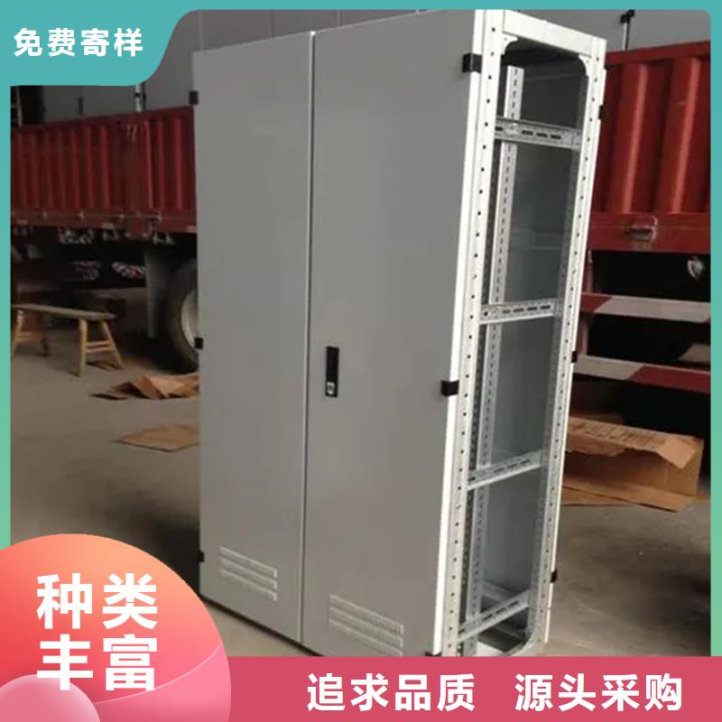 资讯：东广GCK动力柜生产厂家