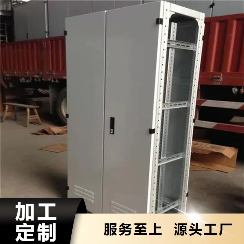 东广GCK动力柜-只做精品