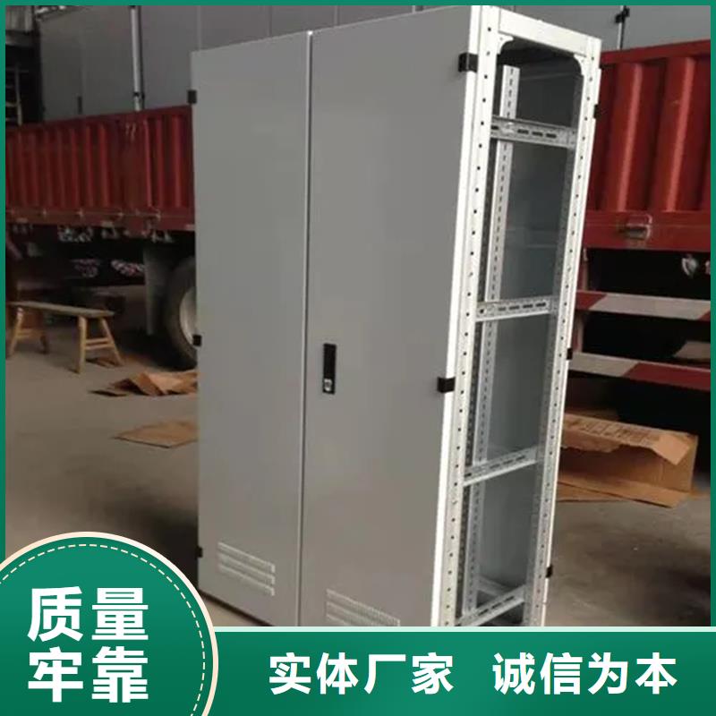资讯：东广低压柜架厂家