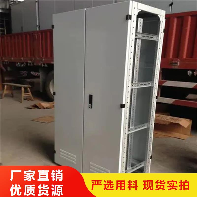 值得信赖的东广c型材ggd柜厂家