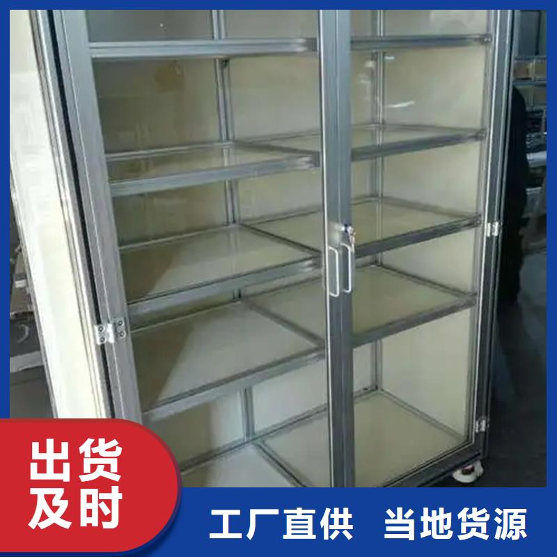 东广配电柜质高价优