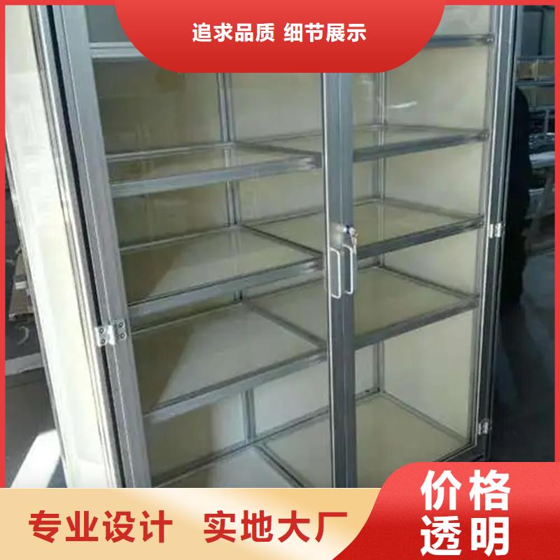 供应东广GCS配电柜柜体-实体厂家可定制