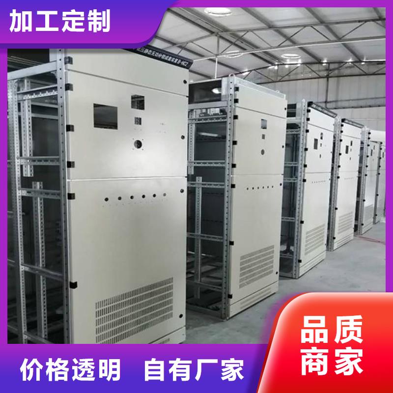 厂家定制柜架