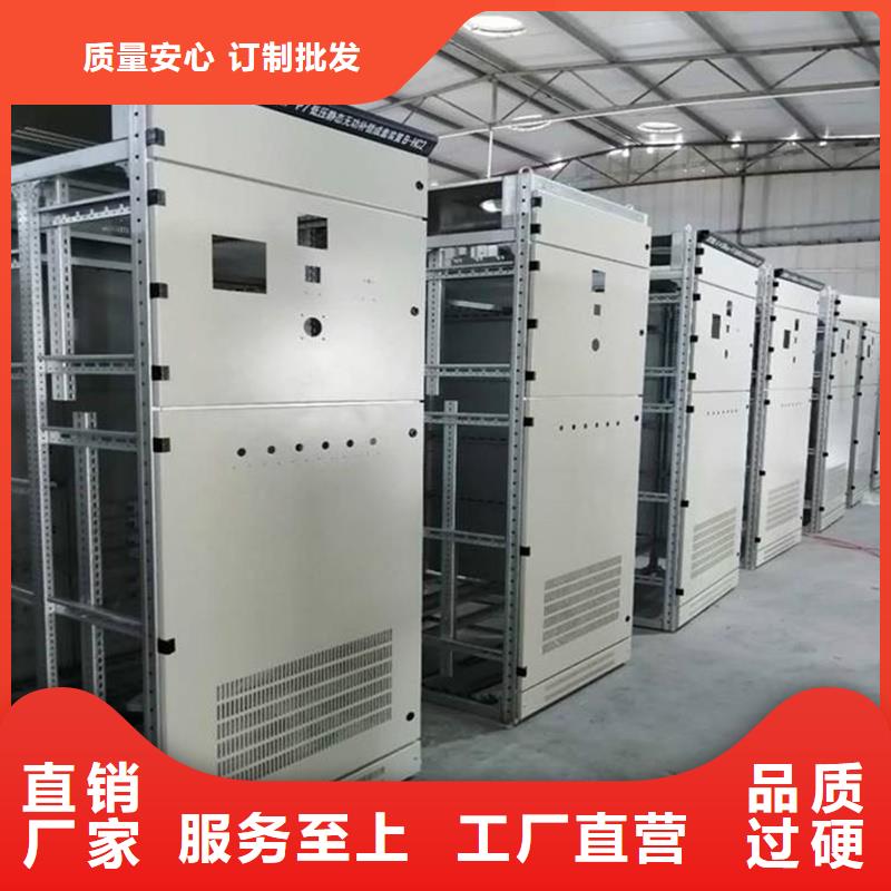 供应东广GCK动力柜品牌厂家