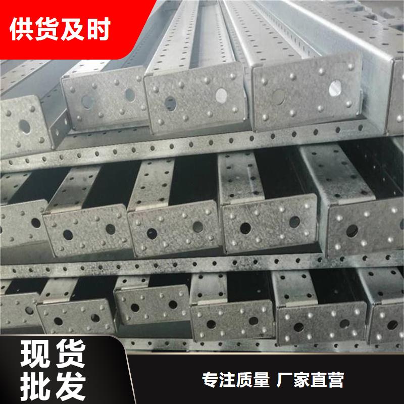 定制东广电源柜柜体的批发商
