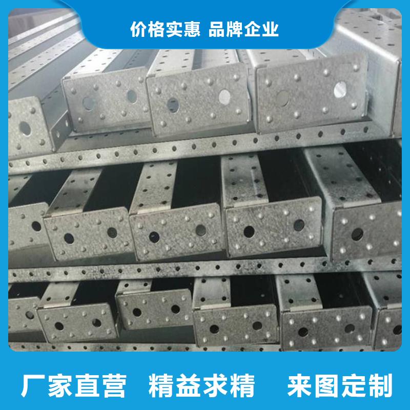 厂家定制柜架