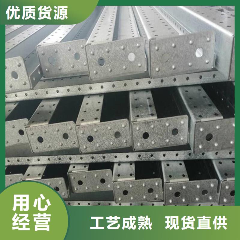 资讯：东广低压柜架厂家