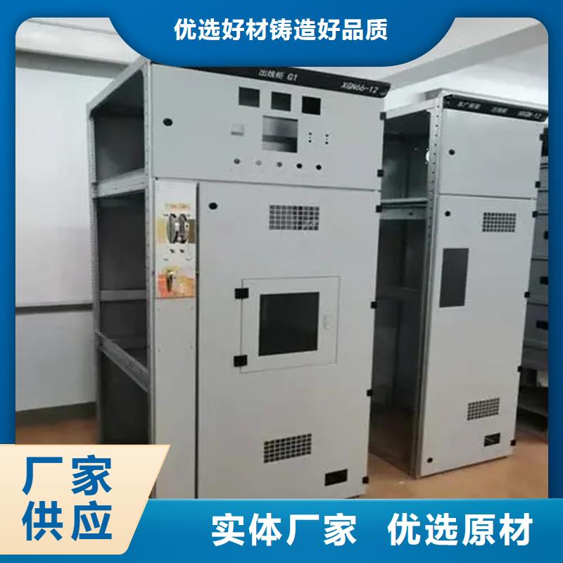 靠谱的东广GCK动力柜基地