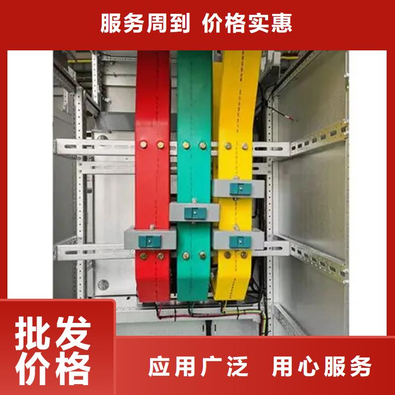 东广c型材ggd柜厂家-交货周期短