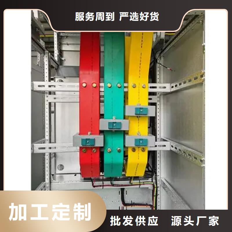 东广GCS配电柜柜体质保一年