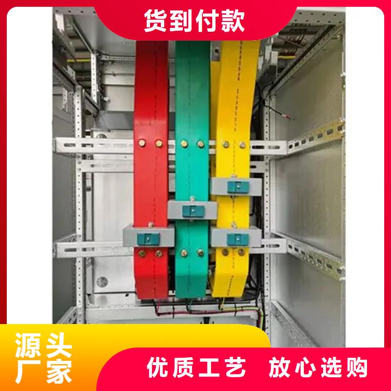 现货供应GCK配电柜壳体_批发GCK配电柜壳体
