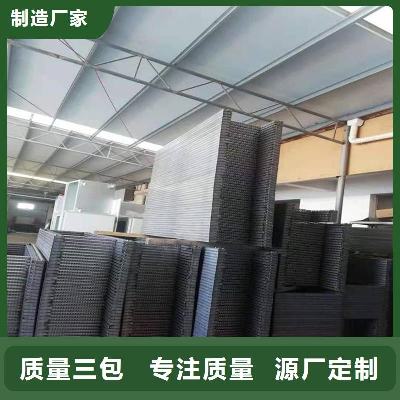 东广C型材结构电抗柜量大优先发货