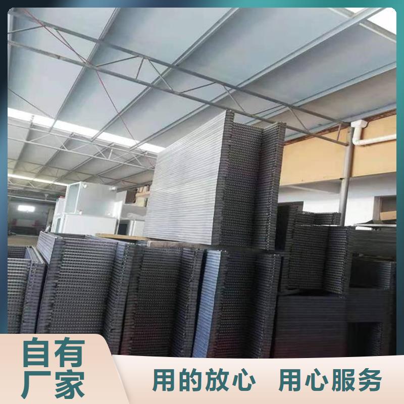 专注制造东广配电柜厂家
