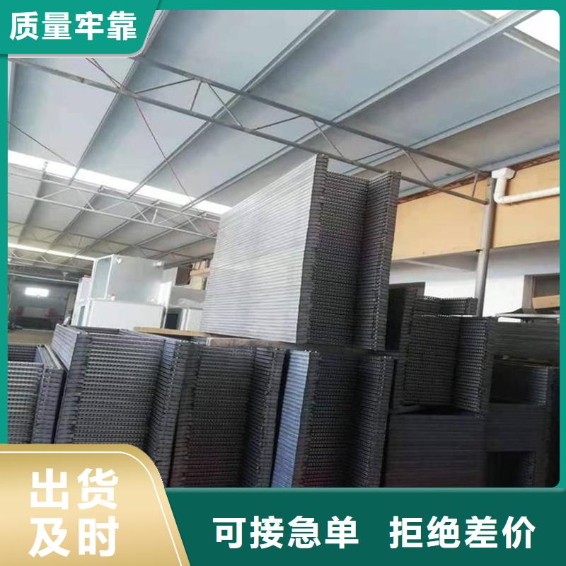 东广中置式高压开关柜实力厂家放心选择！