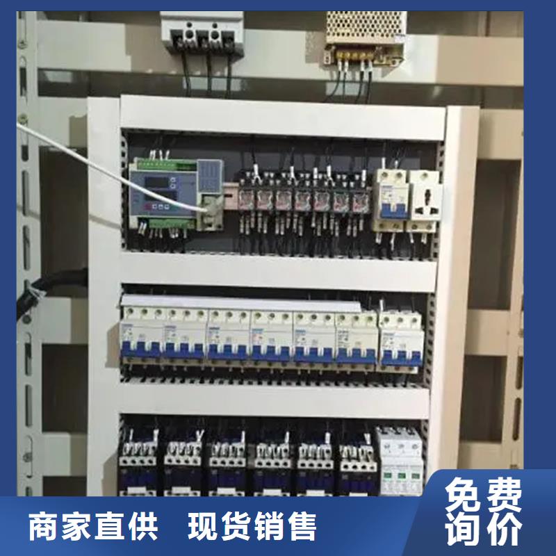 东广电源柜柜体送货上门