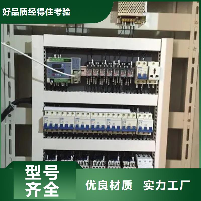 重信誉东广低压柜架供货商