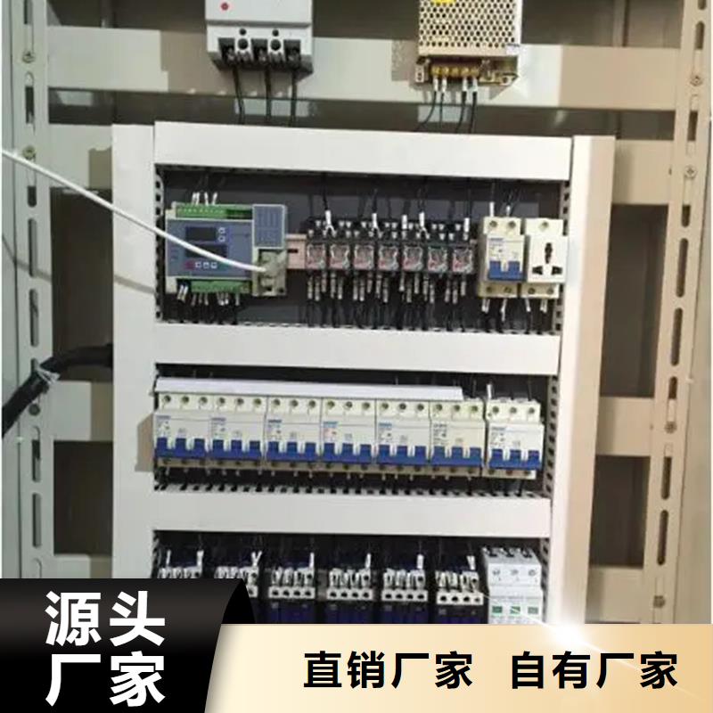 买东广中置式高压开关柜必看-厂家直销