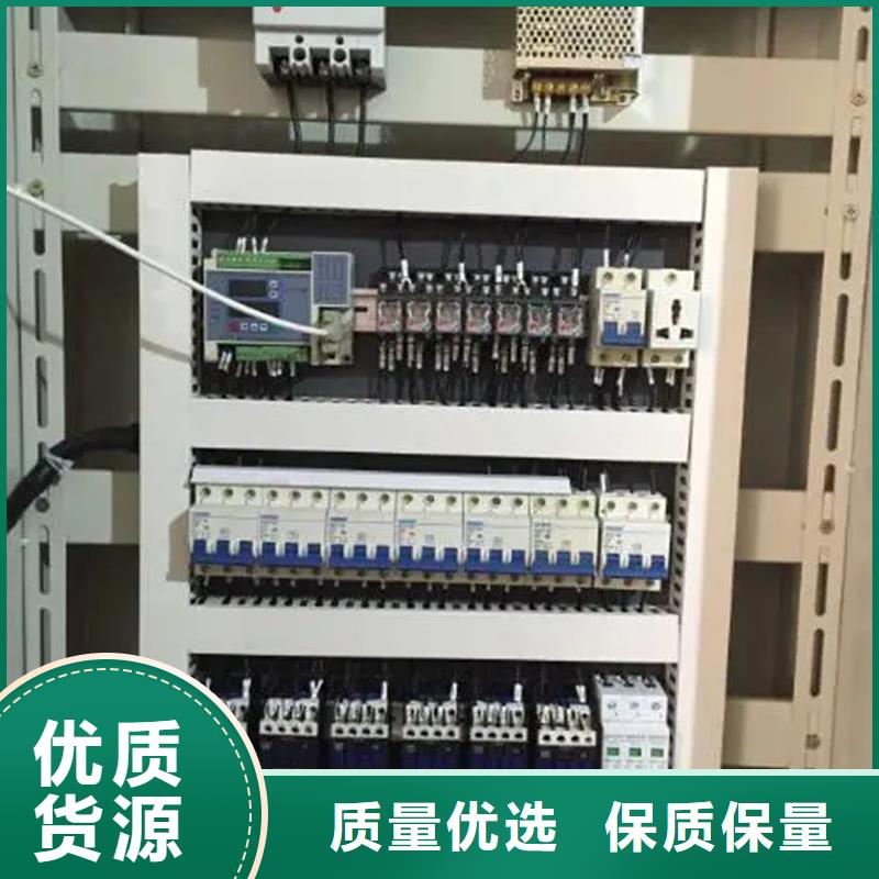 优质东广配电柜的当地厂家