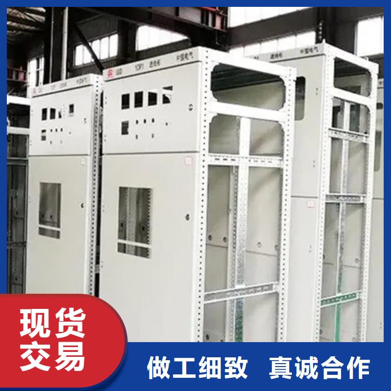 中置式高压开关柜质量保证
