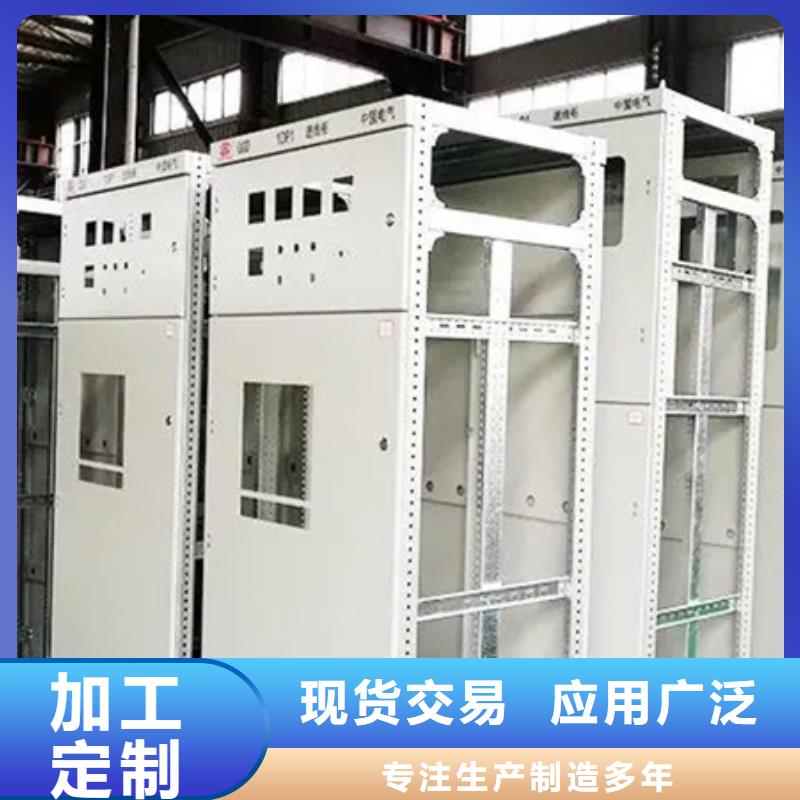 值得信赖的东广开关柜经销商