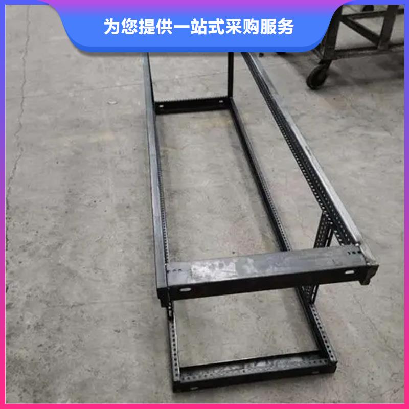 东广开关柜生产定做