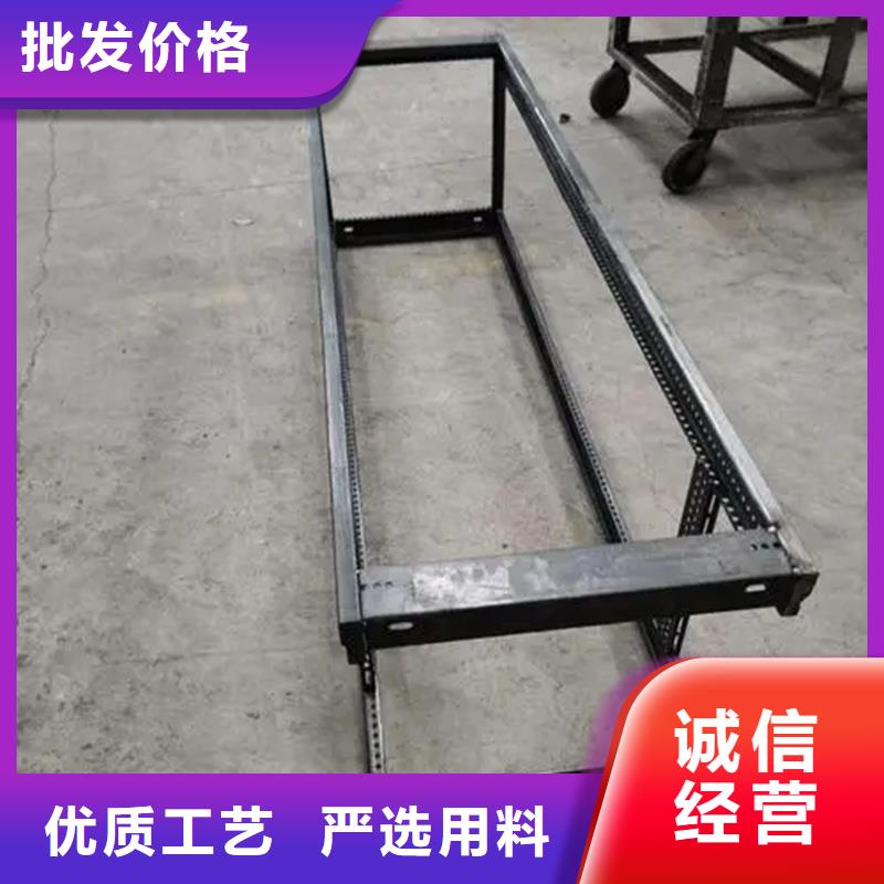 资讯：东广c型材ggd柜生产厂家