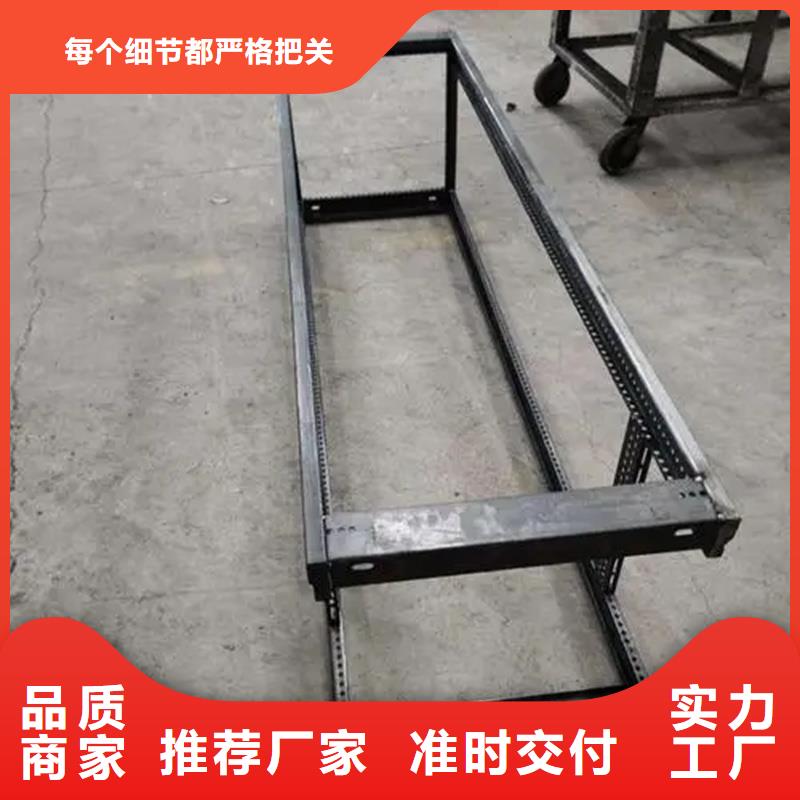 C型材配电柜壳体厂家服务周到