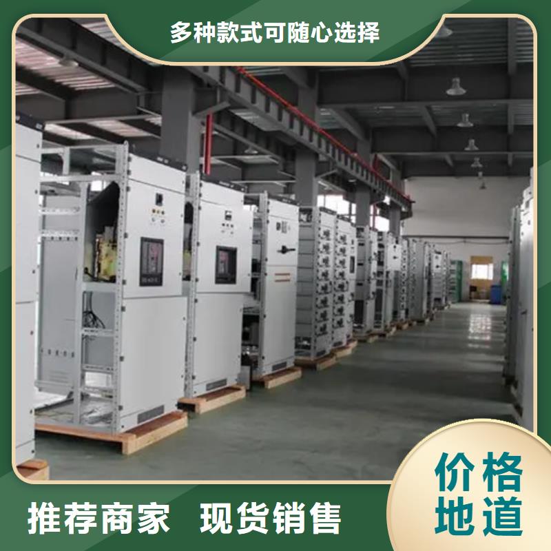 供应东广C型材结构电抗柜的厂家