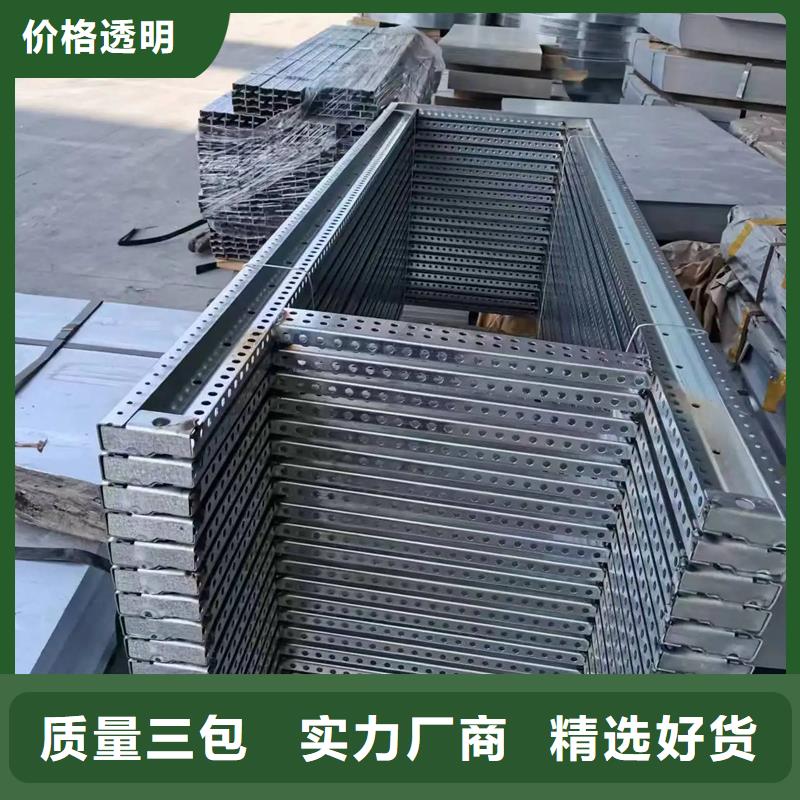 高质量东广c型材ggd柜供应商