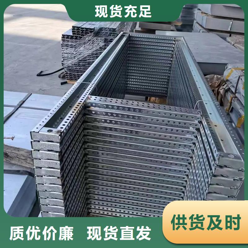 购买东广开关柜-现货充足有保障