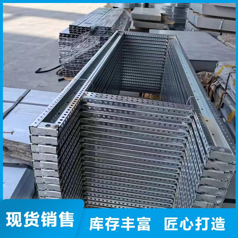 GGD侧片骨架出厂价