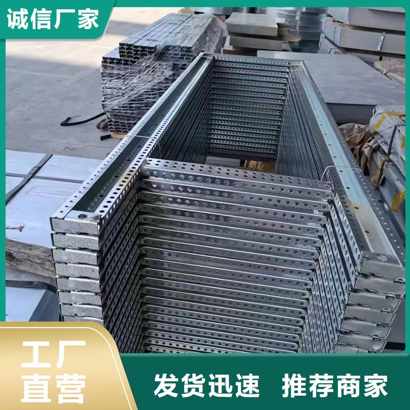 东广C型材结构电抗柜全国走货
