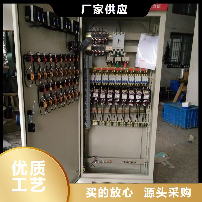 东广低压柜架行业资讯