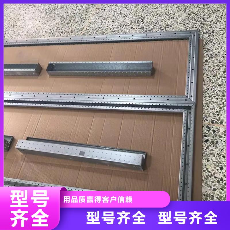 东广开关柜生产定做