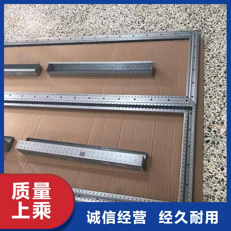 C型材配电柜壳体_[东广成套柜架有限公司]